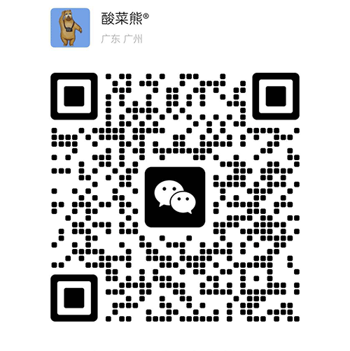 微信公众号二维码